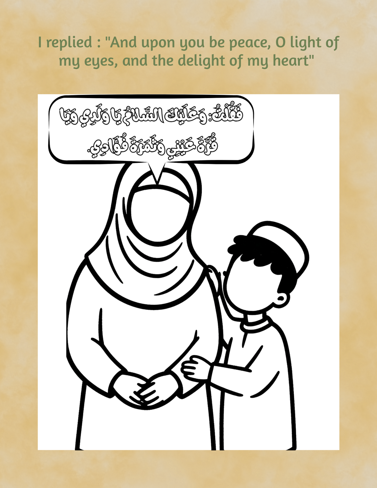 Story of the Cloak - Colouring book