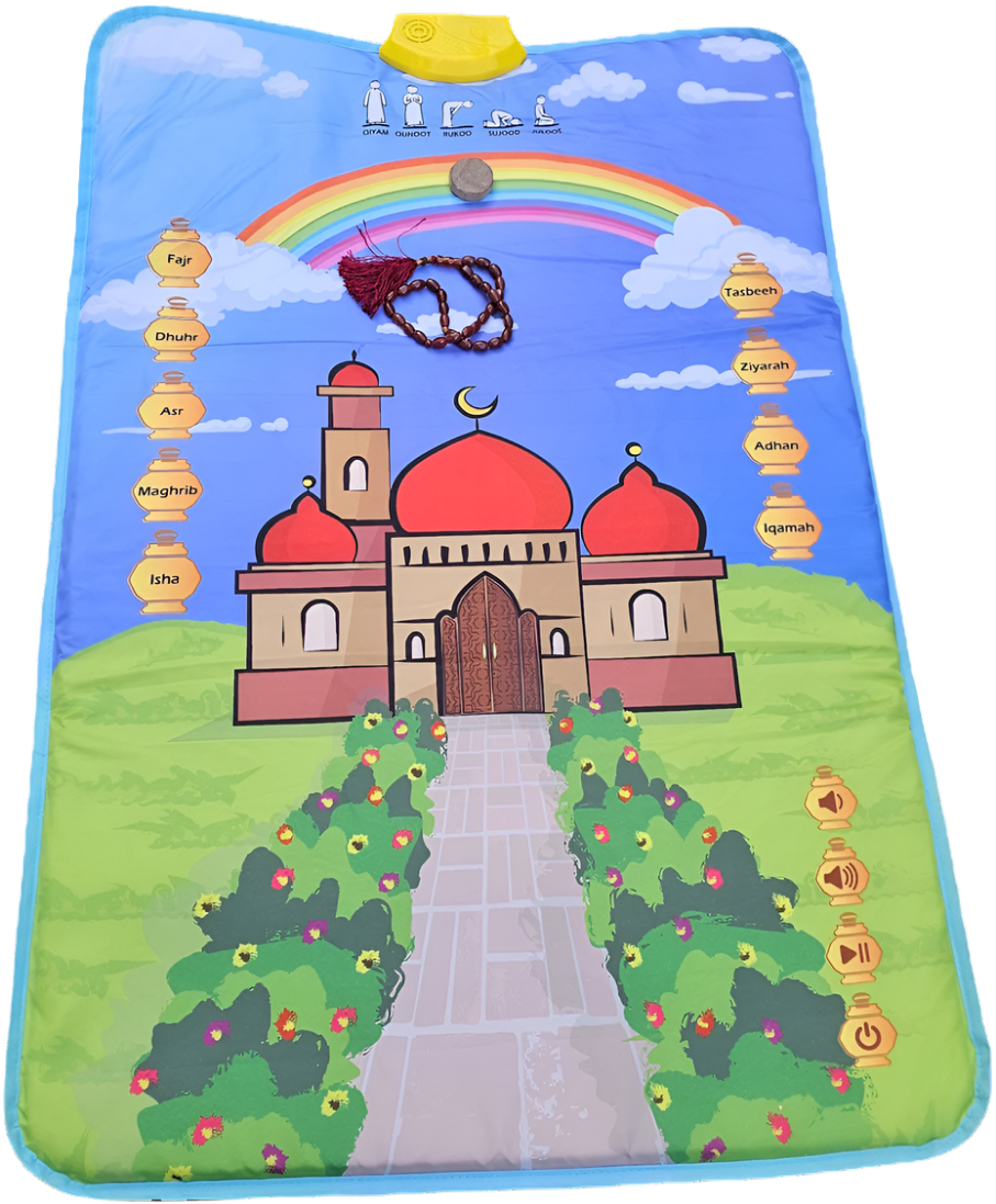 Interactive Shia prayer mat for children with audio guidance, laid flat on a white background