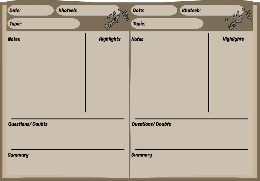 Interactive Islamic journal pages for kids with prompts and reflection sections