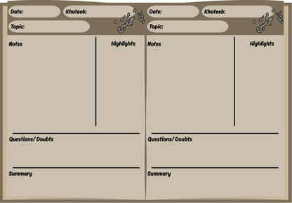 Interactive Islamic journal pages for kids with prompts and reflection sections